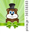 greeting card on Groundhog day 36538383