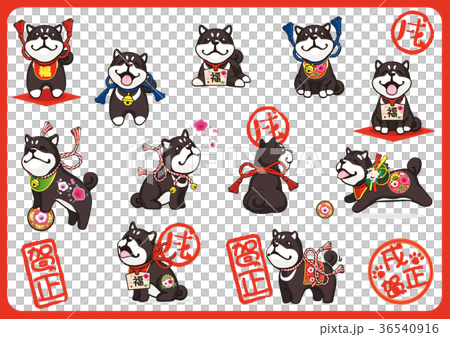 Shiba Inu黃道帶標誌02 Shiba Inu黃道帶標誌02 36540916
