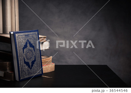 Koran - holy book of Muslims Koran - holy book of Muslims 36544546