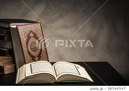 Koran - holy book of Muslims 36544547