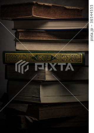 Koran - holy book of Muslims Koran - holy book of Muslims 36544555