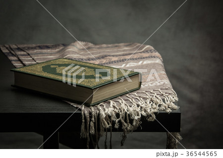 Koran - holy book of Muslims Koran - holy book of Muslims 36544565