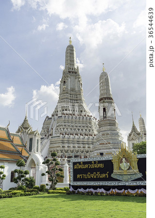 タイのワット・アルン 36544639