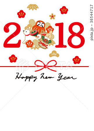 2018シンプル年賀状 2018シンプル年賀状 36544717