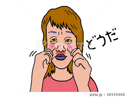変顔をする女性 36545008