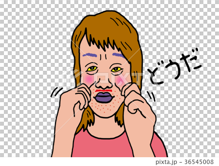 変顔をする女性 36545008