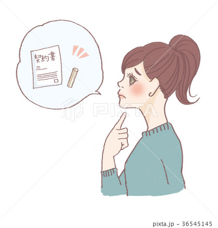 契約について考える女性 36545145