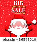 Santa Claus with Christmas Sale Banner 36548010