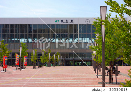 旭川駅 36550813