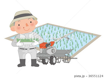 田植えを始める 農家の男性 のイラスト素材