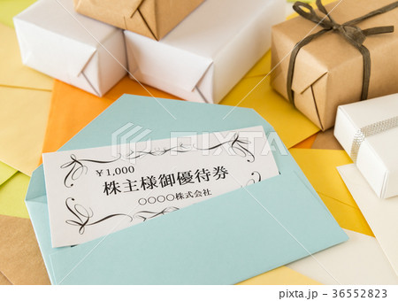 株主優待券イメージ　株主様御優待券　株主還元　特典　投資家 36552823
