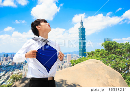 businessman in taipei 36553214