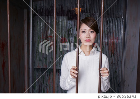 逮捕された女性 逮捕された女性 36556243