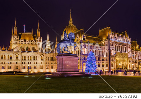 Parliament in Budapest Hungary Parliament in Budapest Hungary 36557392