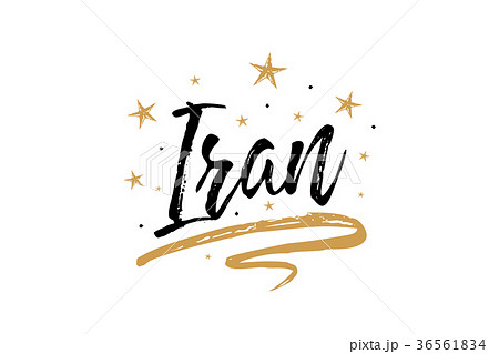 Iran. Name country word text card, banner script Iran. Name country word text card, banner script 36561834