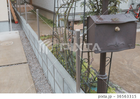 BLOCK FENCE 36563315
