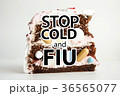 flu and colds stop. cake 36565077