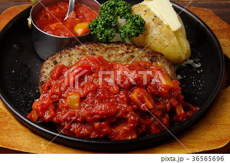ホットサルサハンバーグ 36565696