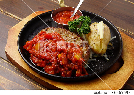 ホットサルサハンバーグ 36565698