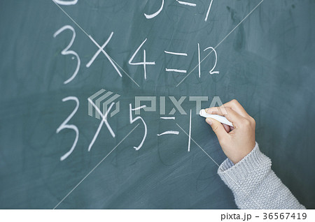 小学校 小学校 36567419