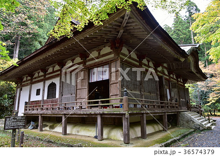 滋賀県、湖東三山・百済寺 滋賀県、湖東三山・百済寺 36574379