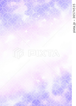 水彩壁紙 紫のイラスト素材