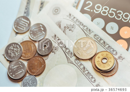 Japan Banknotes & Coins for business 36574693