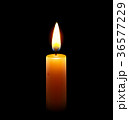 Yellow candle 36577229
