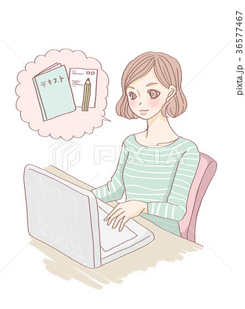 パソコンで資格の勉強をする女性のイラスト素材