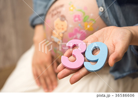 オリジナル・ベリーペイント 36586606