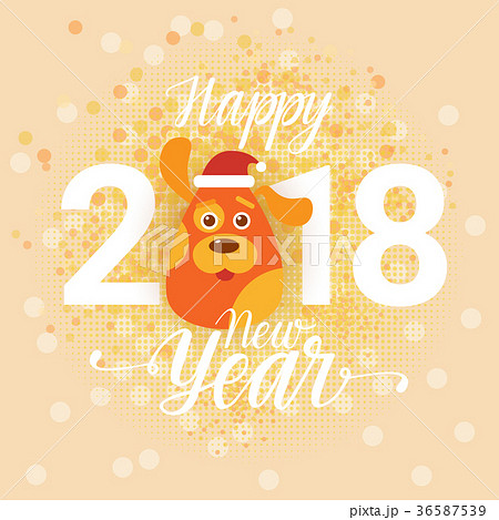Happy New Year 18 Retro Greeting Card With Dogのイラスト素材