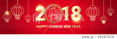 Chinese New Year Greeting Card With Traditional 36587628