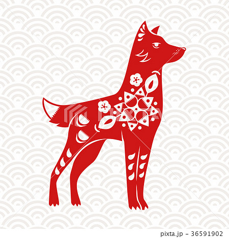 New Year of the dog red chinese paper cut art New Year of the dog red chinese paper cut art 36591902
