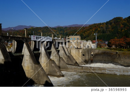 東京電力西大滝ダム（横広め） 36598993