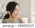ミドル女性 36600315