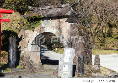 円通寺の石門 36601090