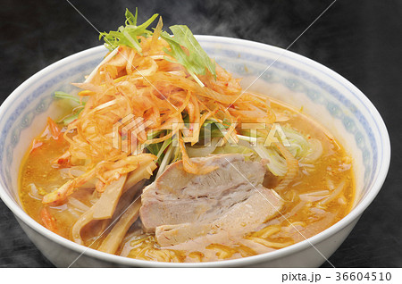 ネギ味噌ラーメン ネギ味噌ラーメン 36604510