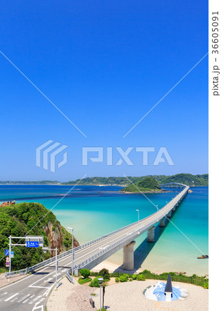 角島大橋 -エメラルドグリーンの海にかかる橋・山口県の絶景スポット- 角島大橋 -エメラルドグリーンの海にかかる橋・山口県の絶景スポット- 36605091