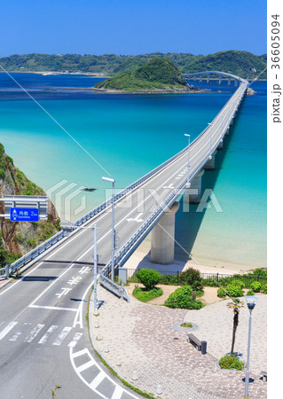 角島大橋 -エメラルドグリーンの海にかかる橋・山口県の絶景スポット- 角島大橋 -エメラルドグリーンの海にかかる橋・山口県の絶景スポット- 36605094