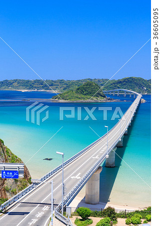 角島大橋 -エメラルドグリーンの海にかかる橋・山口県の絶景スポット- 36605095