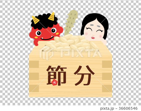 節分 福豆と赤鬼とおたふく 節分 福豆と赤鬼とおたふく 36606546
