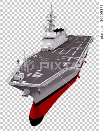 直升機載體☆Hyuga護航船 36609371