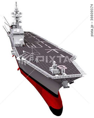 ヘリ空母☆ひゅうが型護衛艦 ヘリ空母☆ひゅうが型護衛艦 36609374