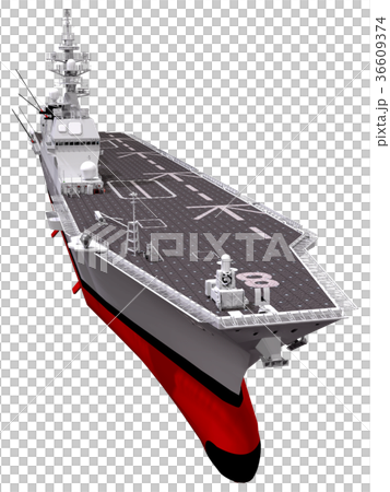 ヘリ空母☆ひゅうが型護衛艦 ヘリ空母☆ひゅうが型護衛艦 36609374