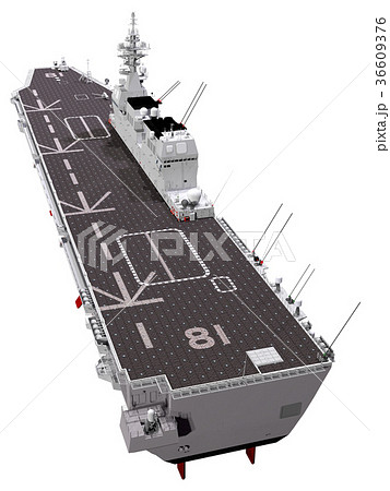 ヘリ空母 ひゅうが型護衛艦のイラスト素材