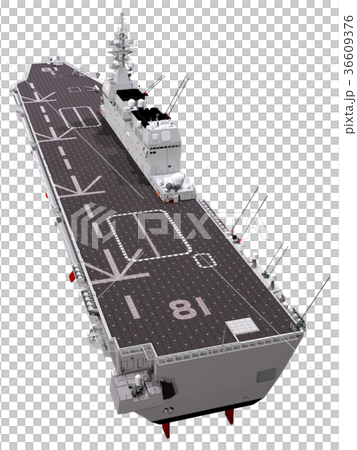 ヘリ空母☆ひゅうが型護衛艦 ヘリ空母☆ひゅうが型護衛艦 36609376