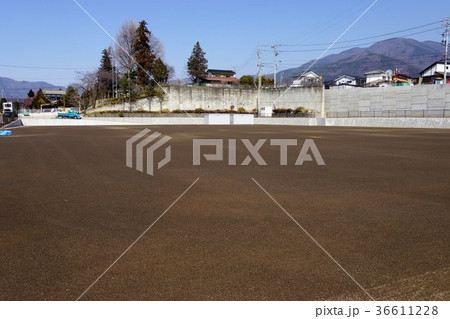 小学校校庭新設（グランド完成） 36611228