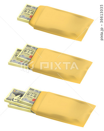 封筒に入ったお札 36613035