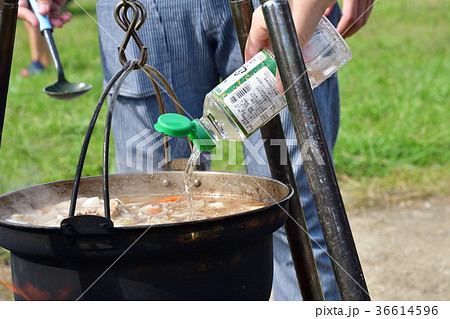 芋煮（イメージ） 36614596