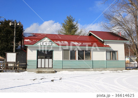 富内銀河ステーション・富内駅跡 富内銀河ステーション・富内駅跡 36614625
